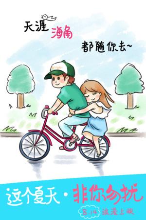 阿德勒大学本科毕业证